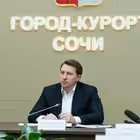 USSR_2022_SN26 Telegram Logo