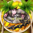 KISSCoinChat Telegram Logo