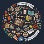 Telegram @KinopeopleGroup Image