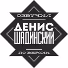 shadinsky Telegram Logo