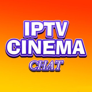 Telegram @iptvcinemachatGroup Image