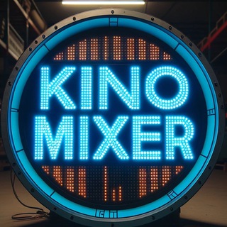 Telegram @KinoMixerChatGroup Image