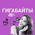 tele2p Telegram Logo