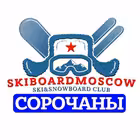 skiboardSOROCHANY Telegram Logo