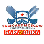 Telegram @skiboardBARAHOLKAGroup Image