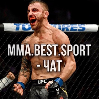 Telegram @MMAbestsportGroup Image