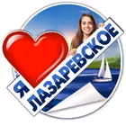 Telegram @love_lazaGroup Image