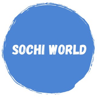 Telegram @sochiworldGroup Image