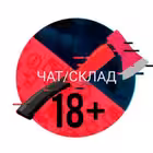 topor18 Telegram Logo