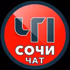 chpsochi Telegram Logo