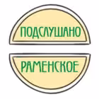 Chat_Ramenskoe Telegram Logo