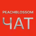 Telegram @peachblossomchatGroup Image