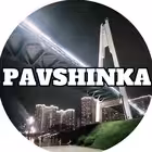 pavshinka Telegram Logo