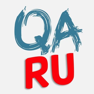 Telegram @qa_ruGroup Image