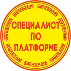 Telegram @spec1cGroup Image