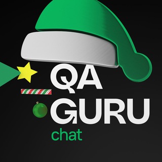 Telegram @qa_guru_chatGroup Image