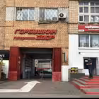 Telegram @OPTMSKTELEFONGroup Image