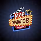 mirserialoff Telegram Logo