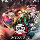 demon_slayer_od3ns Telegram Logo