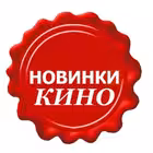 Kino_Serials_34 Telegram Logo