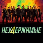 Telegram @film_1080Channel Image