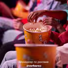 newspaper_serial Telegram Logo