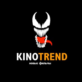 Telegram @KinoTrendTVChannel Image