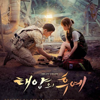 Telegram @DescendantsOfTheSunRuChannel Image