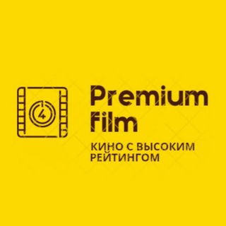 Telegram @premium_filmChannel Image