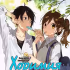 Telegram @AnimesdfsdChannel Image