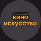 in_cinema Telegram Logo