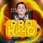 provipkino Telegram Logo