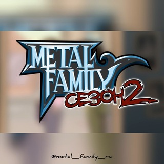 Telegram @metal_family_ruChannel Image