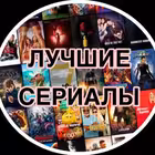 Telegram @san_luxserialsChannel Image