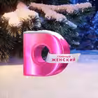 Telegram @tv_domashniyChannel Image