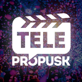 Telegram @telepropuskChannel Image