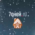 Telegram @stars7dChannel Image