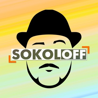 Telegram @sokoloff_showChannel Image