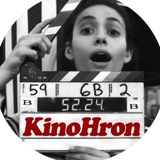 Telegram @kino_hronChannel Image