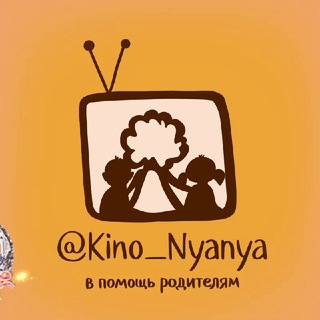 Telegram @kino_nyanyaChannel Image