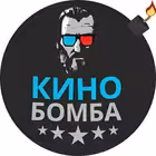 Kino_bomba_film Telegram Logo