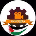 Kinohkaa Telegram Logo