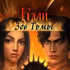 kalizovtmu Telegram Logo