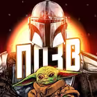 POStarWars Telegram Logo