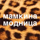 mamkina Telegram Logo