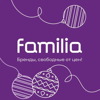 Telegram @famila_offpriceChannel Image