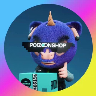 Telegram @poizonshopChannel Image