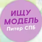 ishchumodelpiter Telegram Logo