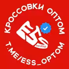 ess_optom Telegram Logo