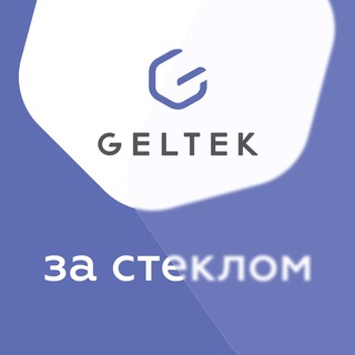 Telegram @geltek_cosmeticsChannel Image